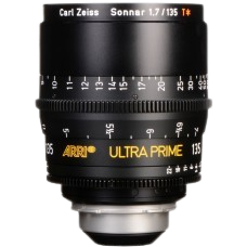 ARRI_Ultra_Prime_135mm_T1