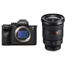 Sony_a7S_Mark_III__Paket_B_